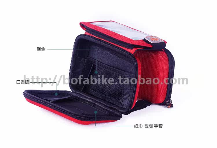 Sacoche pour vélo mixte PROMEND - Ref 2217453 Image 5