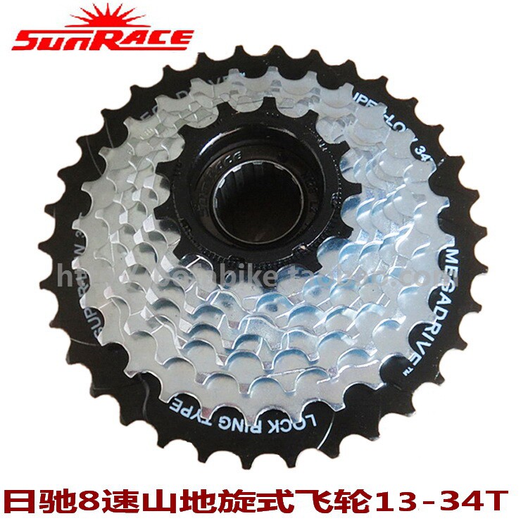 Pignon de vélo 8 vitesses SUNRACE - Ref 2366118 Image 1