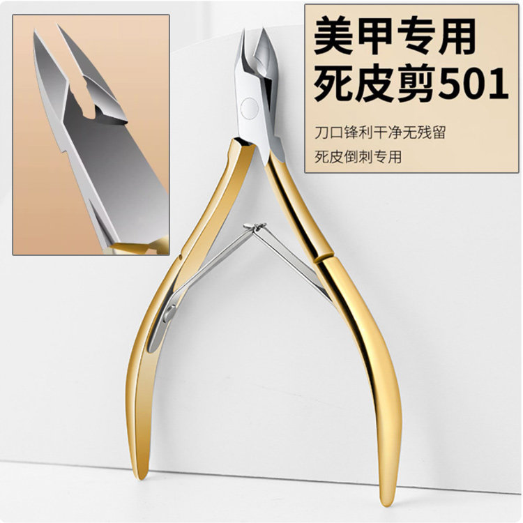 Complete DIY Press-on Nail Kit with Odorless Gel Polish - Product image 5