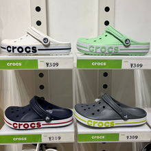 crocs男鞋 凉拖鞋 卡骆驰女鞋 户外沙滩鞋 205089 贝雅包头洞洞鞋 新品