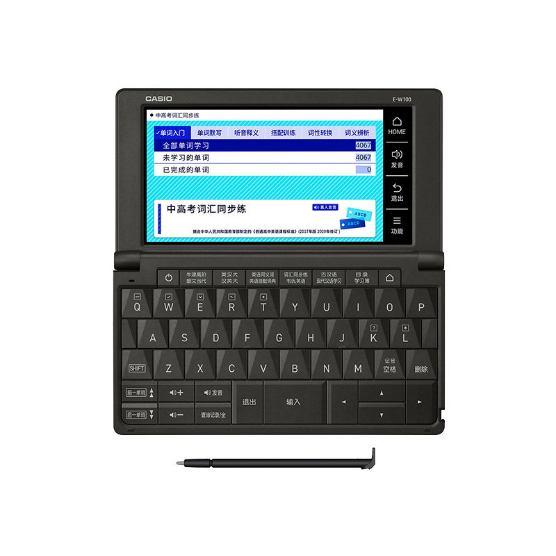 Casio/卡西欧牛津英语电子词典E-W100大学初高中学生学习机翻译机