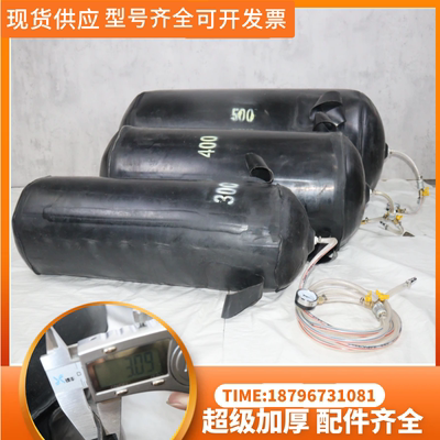 管道封堵加厚市政气囊