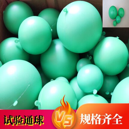 闭水管道PVC塑料通球排水管实验测试管道50.75.110.160规格齐全