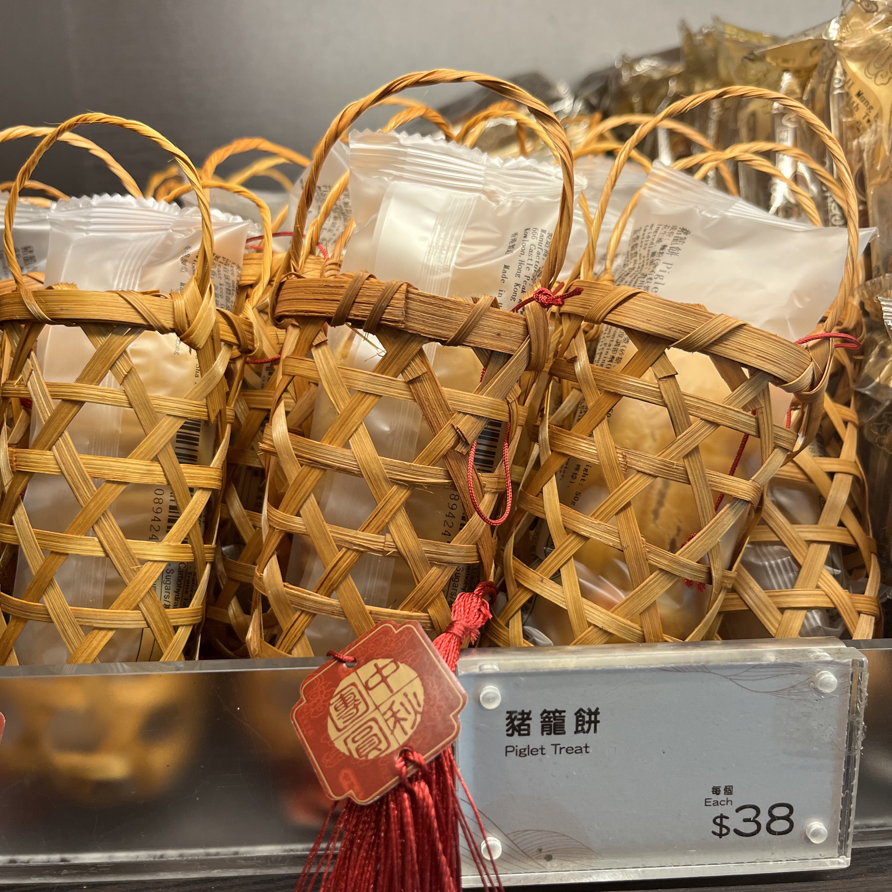 奇华饼家猪笼饼1只装