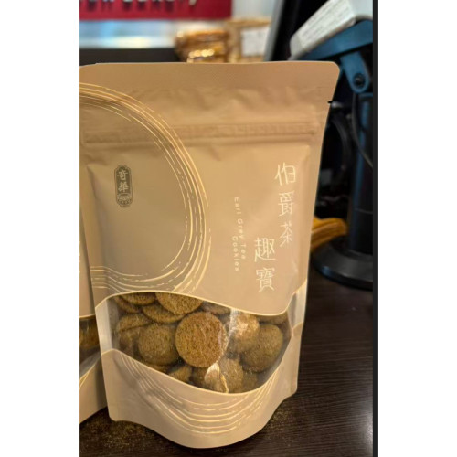 蛋白杏仁海苔趣宝/伯爵茶趣宝