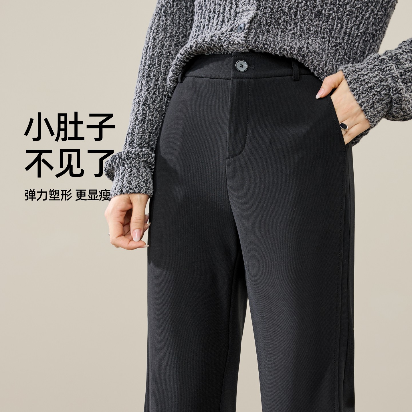 2025冬新款加绒裤子女加厚喇叭裤