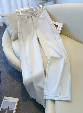 浅灰白色弯刀阔腿牛仔裤女款夏薄2025超火宽松直筒裤梨型身材裤子