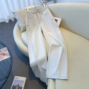 浅灰白色弯刀阔腿牛仔裤女款夏薄2025超火宽松直筒裤梨型身材裤子