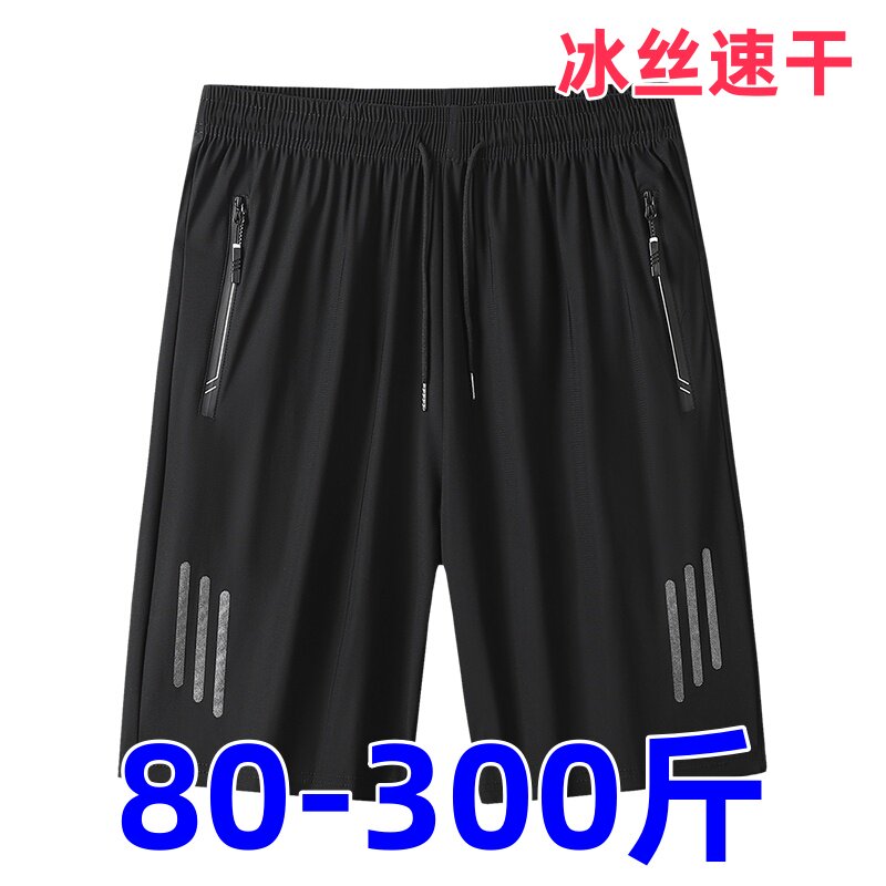 休闲薄速干大码夏季五分裤冰丝裤