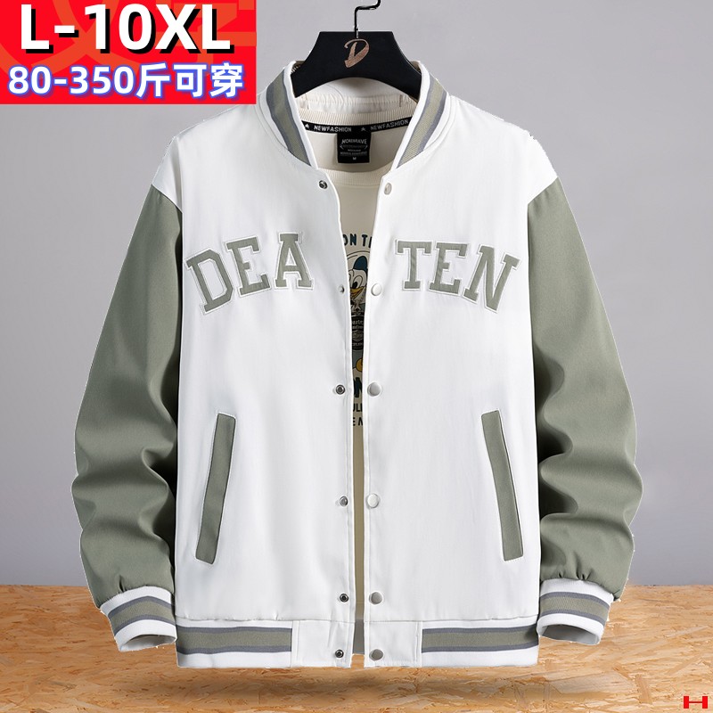 春秋季宽松大码男士外套