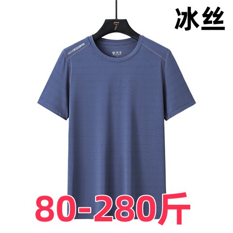 速干宽松透气休闲T恤加肥加大好