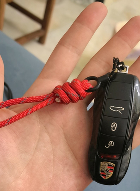 ATFOX汽车电车摩托钥匙扣挂绳