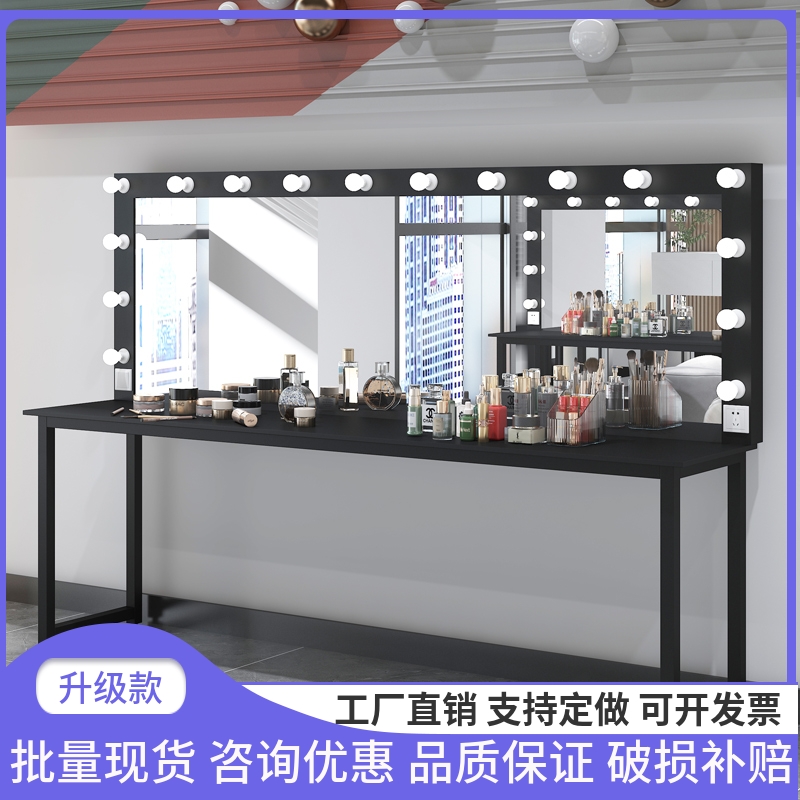 学校剧组化妆桌台工作室化妆师专业用影楼化妆长镜子led灯美容院