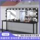 学校剧组化妆桌台工作室化妆师专业用影楼化妆长镜子led灯美容院