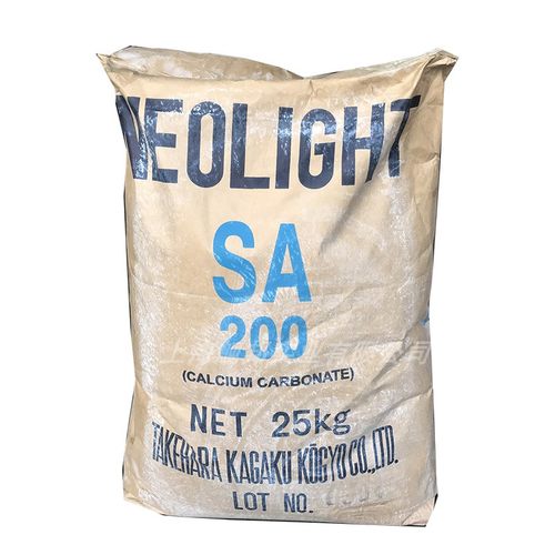 日本进口纳米碳酸钙日本竹原