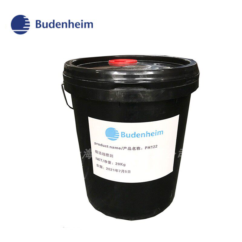 德国布登海姆Budenheim锻造脱模剂PH122 适用通用塑料 - 实物图