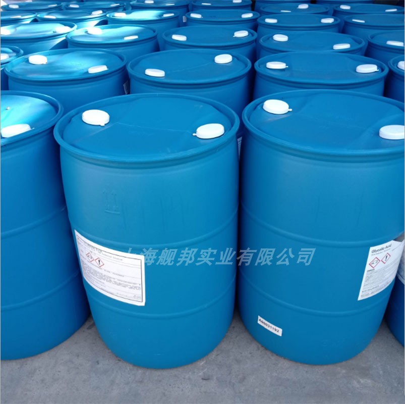 科慕化学原杜邦Capstone FS-35氟碳表面活性剂FS-35