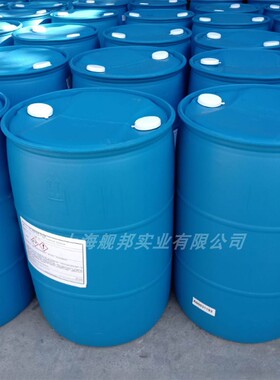 科慕化学原杜邦Capstone FS-35氟碳表面活性剂FS-35