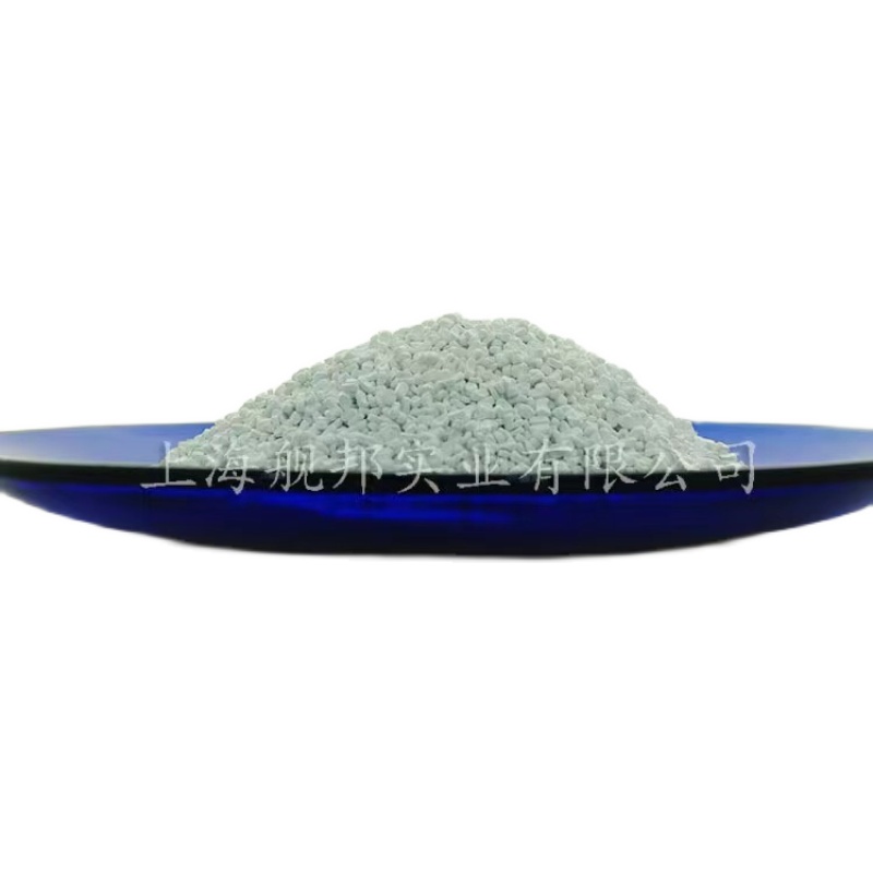 无载体白色母KO-2000WH原装进口