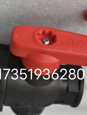 戴纳派克CC522 622 5200 6200压路机放水阀 原装进口放水开关水阀