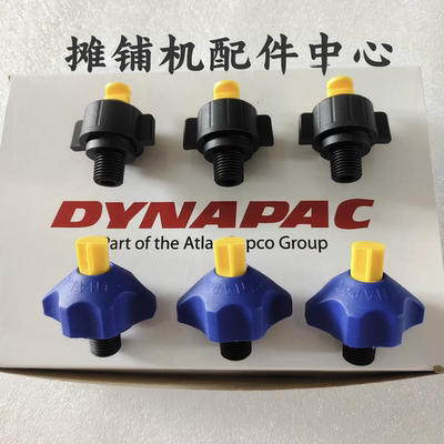 戴纳派克CC524 624 5200 6200压路机喷水嘴 洒水喷头水泵喷嘴配件