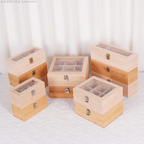 新款竹制茶包收纳盒透明玻璃收纳盒核桃文玩首饰多格收纳盒可定制