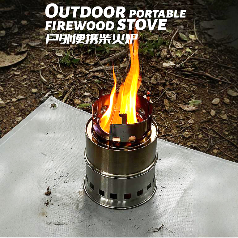 户外柴火炉不锈钢便携折叠烧水炉