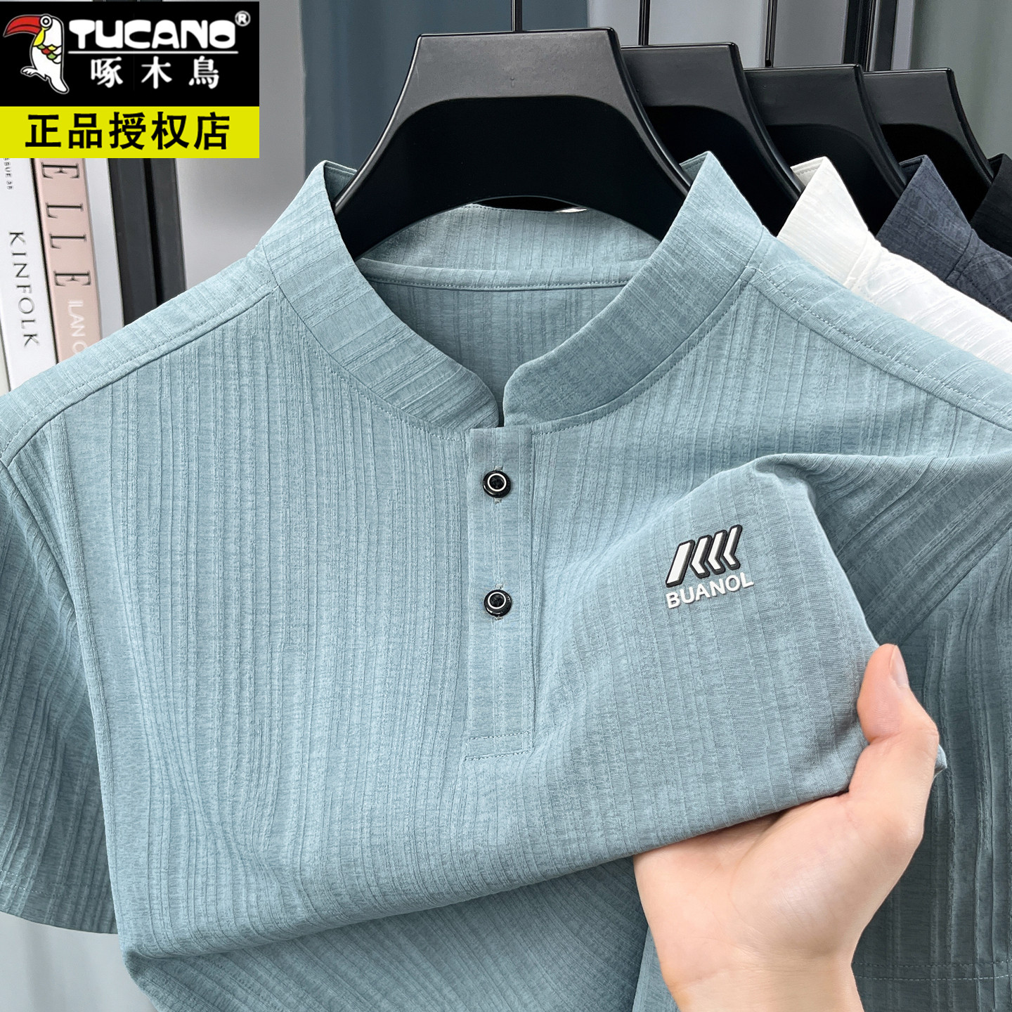 啄木鸟小立领短袖t恤男夏季薄款透气中年宽松纯色冰丝棉质体恤衫