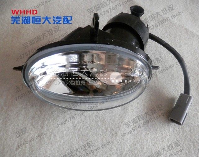 原厂适用奇瑞qq前雾灯总成