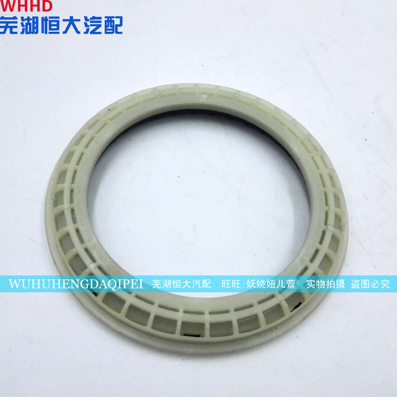 原厂配件 适用奇瑞东方之子 威麟V5 减振器平面轴承 前减压力轴承