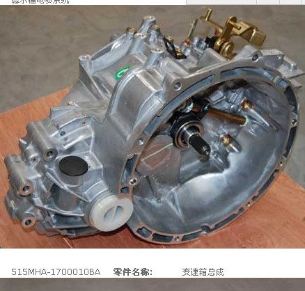 奇瑞风云2旗云23K50优雅变速箱E3E5A5瑞虎3X艾瑞泽3K50变速器波箱