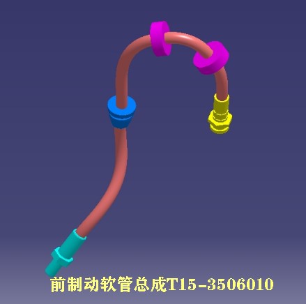 适用奇瑞瑞虎7 8P瑞虎5X前制动软管星途LX后制动软管刹车软管总成