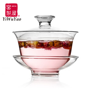 一屋窑高硼硅耐热玻璃茶具三才盖碗FH-333MLS3工夫茶器茶漏公道杯