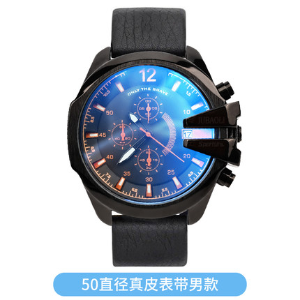 迪赛潮男手表偏蓝光炫酷多功能超大表盘时尚潮流真皮表带石英情侣