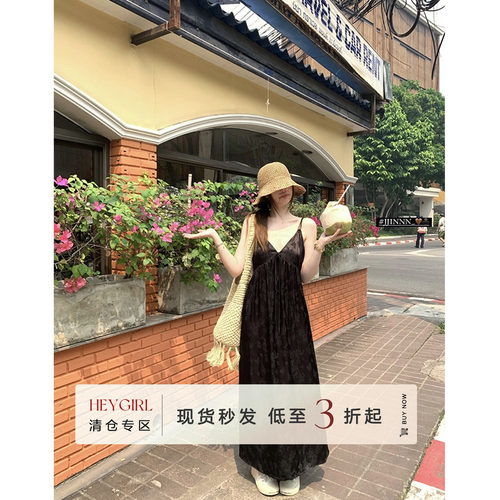 HEYGIRL黑哥提花V领吊带连衣裙