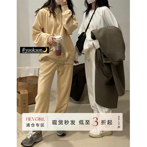 银狐绒卫衣套装HEYGIRL黑哥