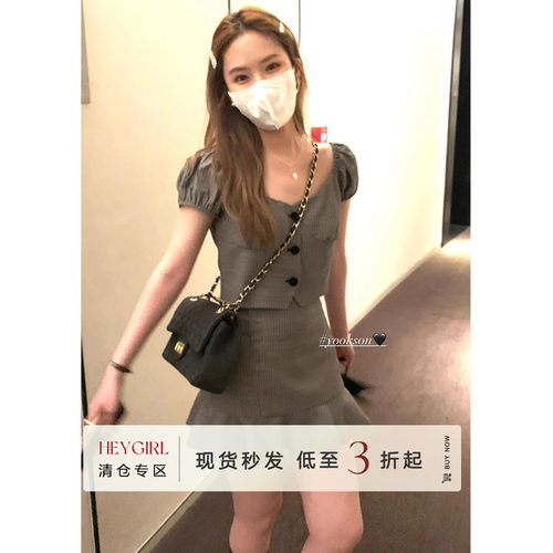 HEYGIRL黑哥格纹短上衣半裙套装