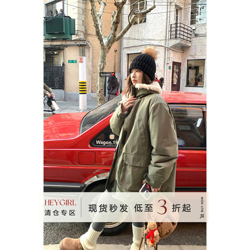 【清仓】 暖冬序曲 露思外套~加厚工装派克服女毛拼接外套