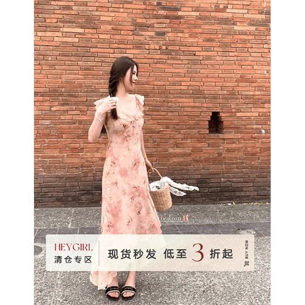 木耳边不规则黑哥伊甸园HEYGIRL