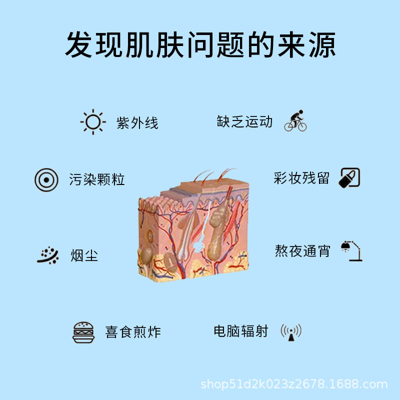 韩国芭妮兰莲花凝萃神经酰胺保湿精华面膜玻尿酸补水修护 单片装