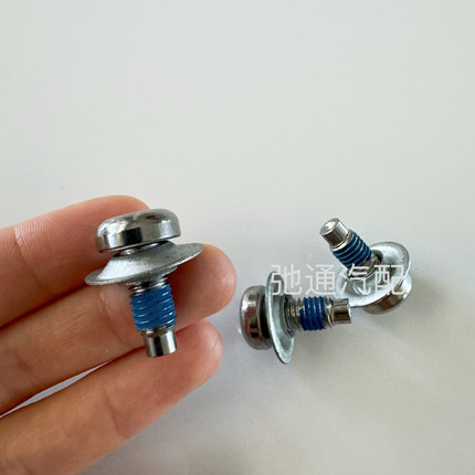 发动机底下护板螺丝适用迈腾CC高尔夫7速腾新帕萨特途观凌渡奥迪