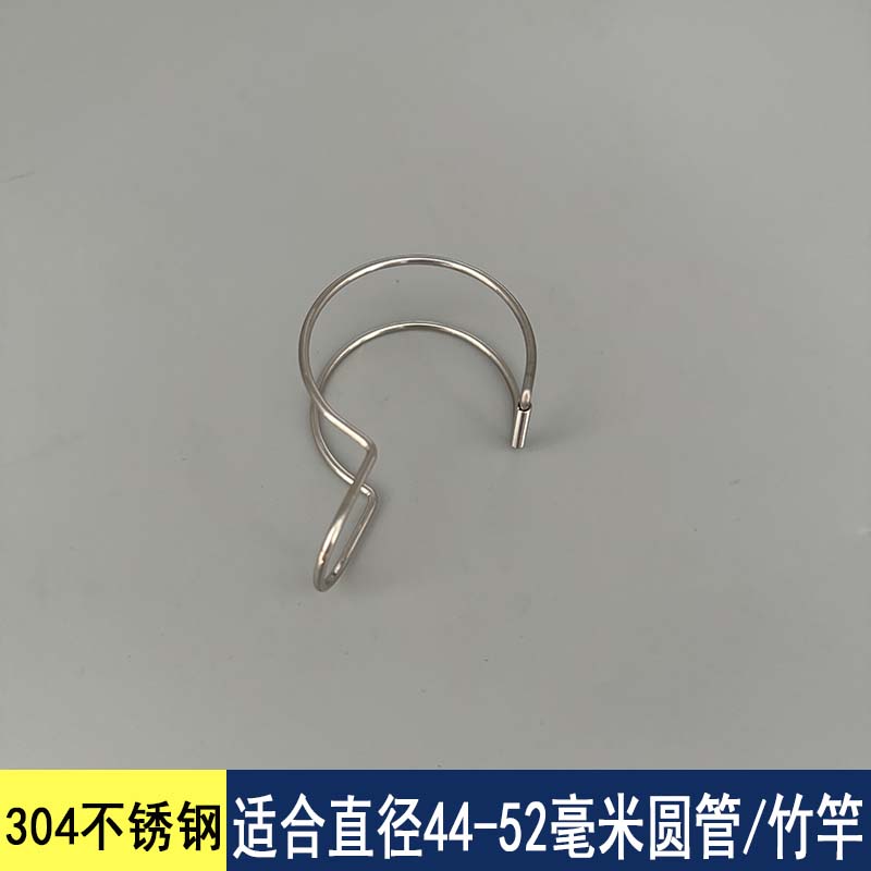 晾衣杆大号防风扣304不锈钢