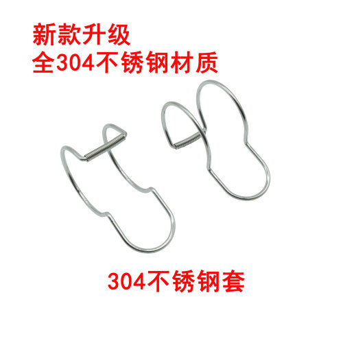 304不锈钢防风钩晾衣架