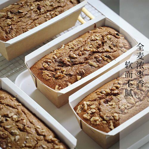 枣叔黑麦全麦红枣糕灰枣手工点心