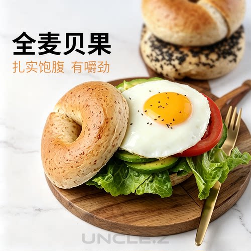 枣叔的店软欧面包巧克力健身零食