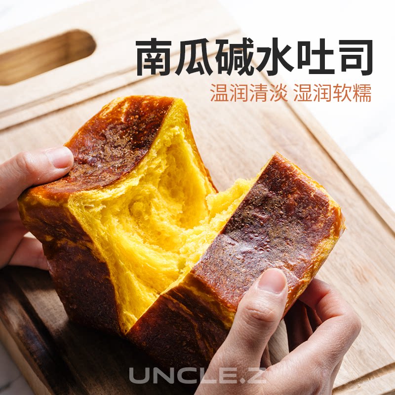 碱香软糯手作欧包早餐手撕吐司图片