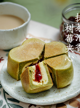 枣叔的店树莓软糖夹心奶酪手工面包欧包速食早餐代餐饱腹健康零食
