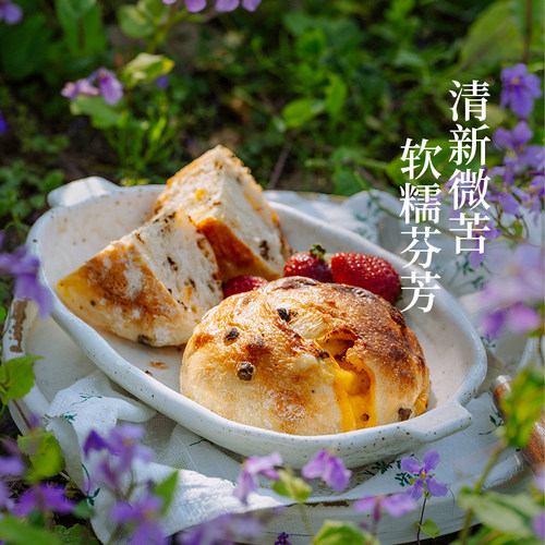 枣叔的店黑巧芝士手工面包