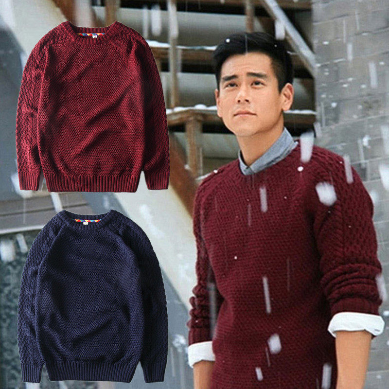 香港IT代购潮牌圆领毛衣韩版简约针织衫男士百搭纯色粗线麻花线衣