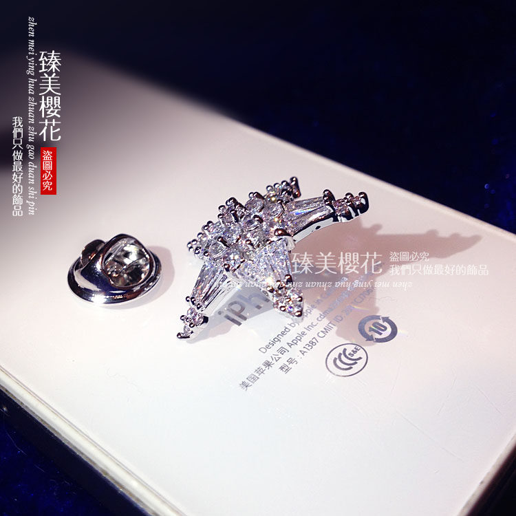 Broche femme en Zircon diamant - Ref 1171538 Image 5